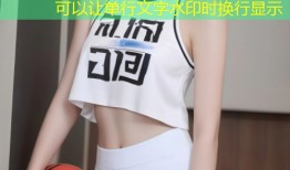亚洲成人激情在线视频平台尽享高清流畅体验