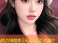 亚洲成人在线视频网精选高清内容畅享无限激情