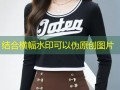 亚洲成人手机视频精选极速体验高清流畅观看