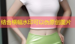 亚洲成人在线视频精选高清流畅体验尽在掌握
