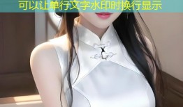 亚洲成人在线视频平台高清流畅无限观看体验
