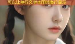 亚洲成人网站在线视频高清流畅无限观看体验