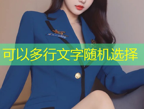 亚洲成人在线视频精选尽享高清流畅体验