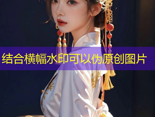 亚洲成人性爱视频精选平台高清流畅无限观看体验