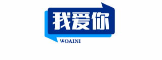 成人免费在线